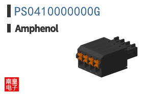 PS0410000000G