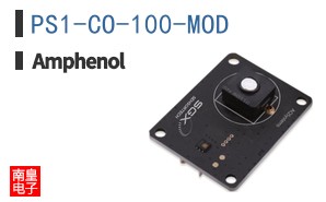 PS1-CO-100-MOD