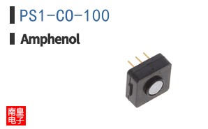 PS1-CO-100
