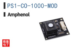 PS1-CO-1000-MOD