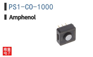 PS1-CO-1000