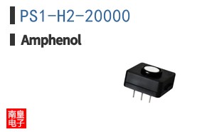 PS1-H2-20000