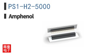 PS1-H2-5000
