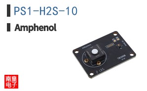 PS1-H2S-10