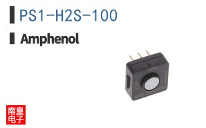 PS1-H2S-100