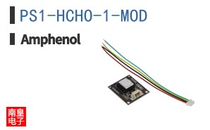 PS1-HCHO-1-MOD