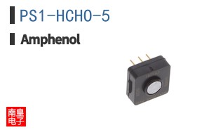 PS1-HCHO-5