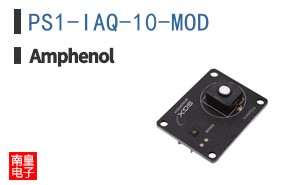 PS1-IAQ-10-MOD