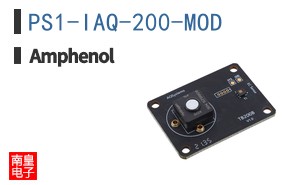 PS1-IAQ-200-MOD