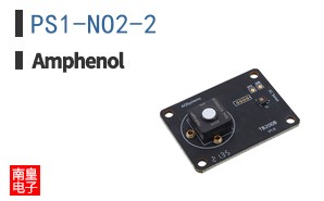 PS1-NO2-2