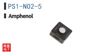 PS1-NO2-5