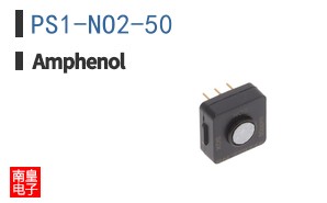 PS1-NO2-50