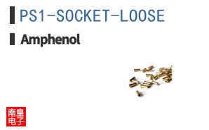 PS1-SOCKET-LOOSE