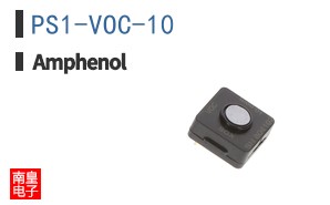 PS1-VOC-10