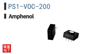 PS1-VOC-200