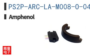 PS2P-ARC-LA-M008-O-045S-RE