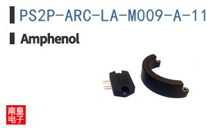 PS2P-ARC-LA-M009-A-110S-05