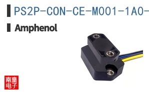 PS2P-CON-CE-M001-1A0-C0007-ERA180-RE
