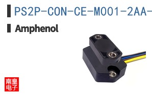 PS2P-CON-CE-M001-2AA-C0036-ERA180-RE