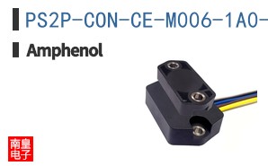 PS2P-CON-CE-M006-1A0-C0011-ERA090-05
