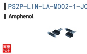 PS2P-LIN-LA-M002-1-J0-L0000-ELS120-RE