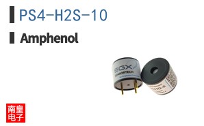 PS4-H2S-10