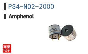 PS4-NO2-2000