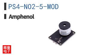 PS4-NO2-5-MOD