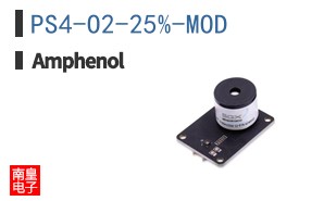 PS4-O2-25%-MOD