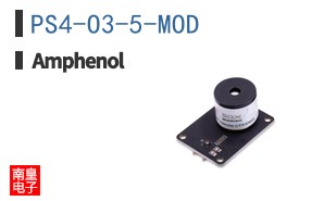 PS4-O3-5-MOD