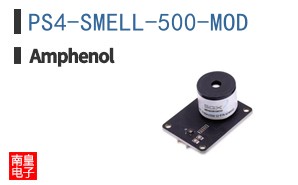 PS4-SMELL-500-MOD