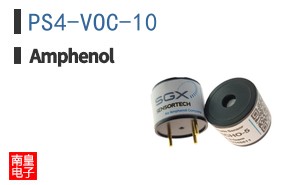 PS4-VOC-10