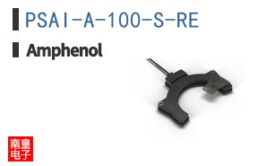 PSAI-A-100-S-RE