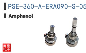 PSE-360-A-ERA090-S-05