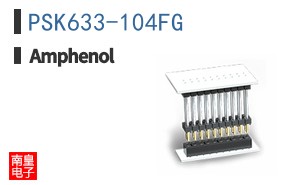 PSK633-104FG