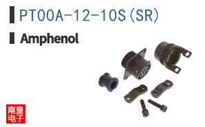 PT00A-12-10S(SR)