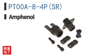 PT00A-8-4P(SR)