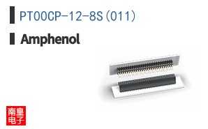 PT00CP-12-8S(011)
