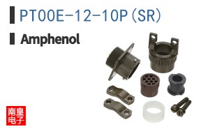 PT00E-12-10P(SR)