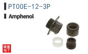PT00E-12-3P