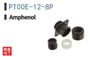 PT00E-12-8P