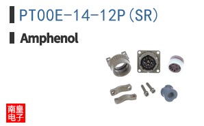 PT00E-14-12P(SR)