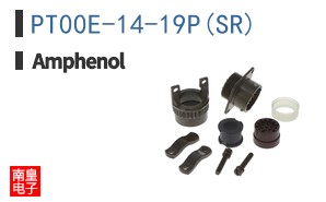 PT00E-14-19P(SR)