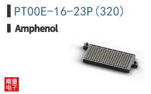 PT00E-16-23P(320)