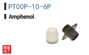 PT00P-10-6P
