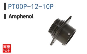 PT00P-12-10P