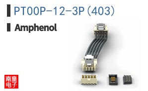 PT00P-12-3P(403)