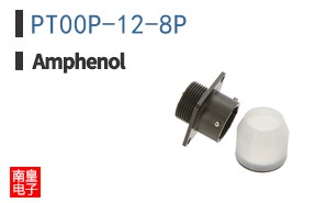 PT00P-12-8P