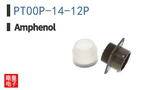 PT00P-14-12P
