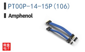 PT00P-14-15P(106)